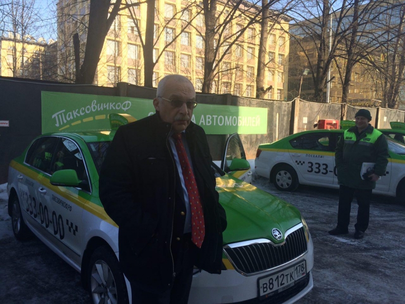 Александр Друзь сядет за руль такси 