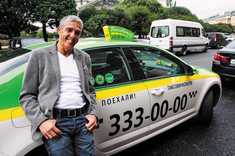 «ТаксовичкоФ»  – официальное такси  нового блокбастера Rock and Road