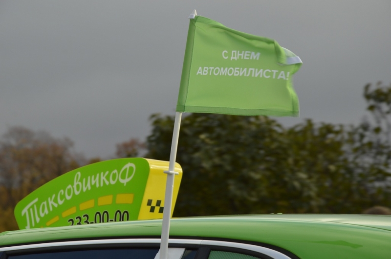 Транспортные компании отметили профессиональный праздник на дорогах Петербурга