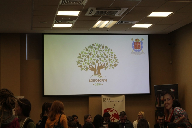 «Таксовичкоф» и «ГрузовичкоФ» поддержали Всероссийский форум добровольцев